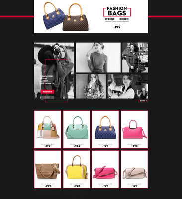 PLOVER旗艦店 箱包皮具與時(shí)尚服飾的完美結(jié)合