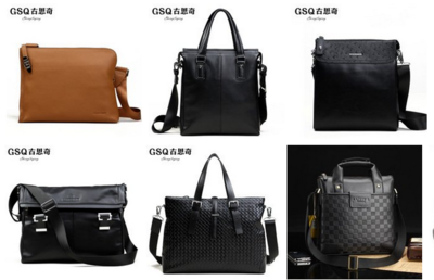 古思奇箱包加盟連鎖火爆招商中，時尚服飾與箱包完美融合